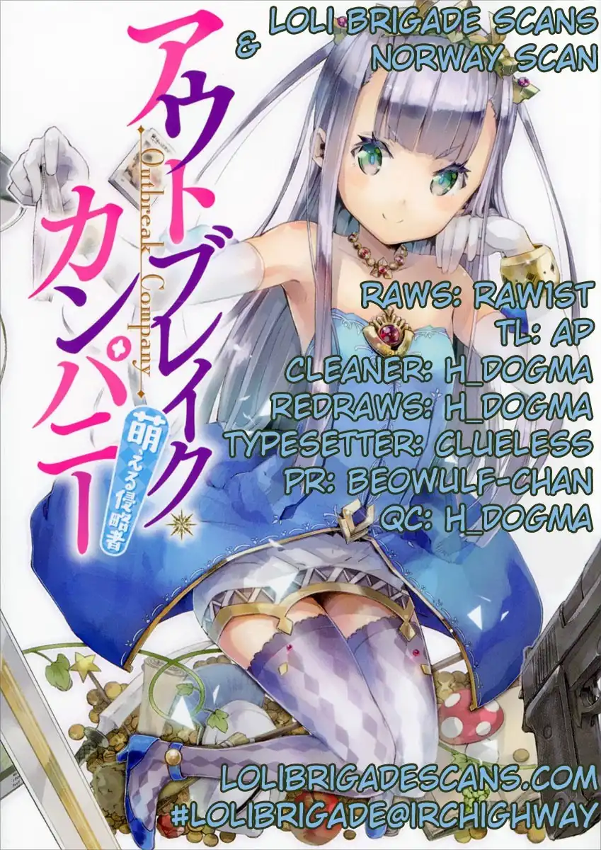 Outbreak Company - Moeru Shinryakusha Chapter 1 1